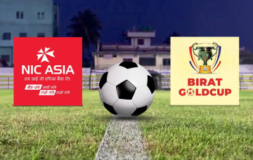 एनआईसी एशियाले गर्‍यो ‘विराट गोल्ड कप फुटबल’को प्रायोजन